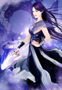 魔禹傳