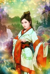 人兽混修