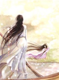 姻緣