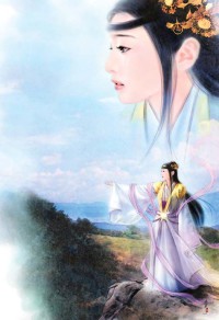大人，快放馬過來